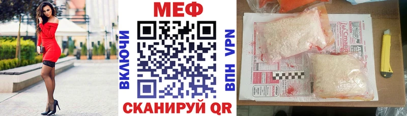 Где продают наркотики Ахтырский ГЕРОИН СОЛЬ Меф blacksprut маркетплейс ГАШ Марихуана