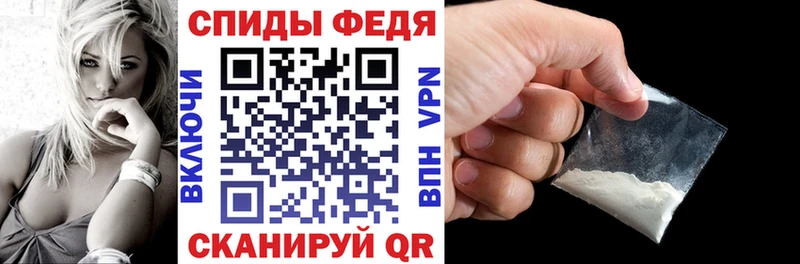 Amphetamine Розовый Ахтырский