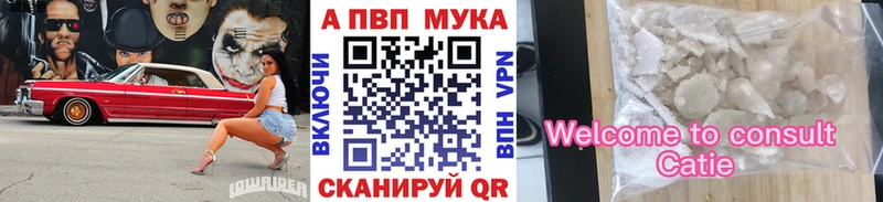 А ПВП VHQ  darknet как зайти  Ахтырский  ссылка на мегу ССЫЛКА 