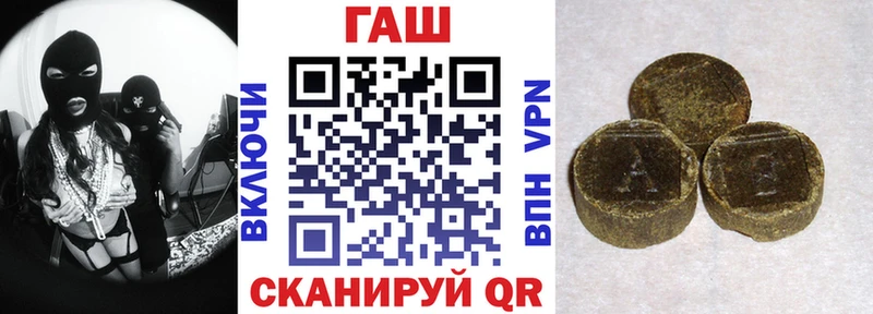 Гашиш 40% ТГК  Ахтырский 