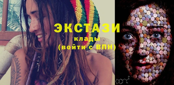 твердый Алексин