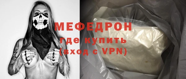 мет Алексеевка