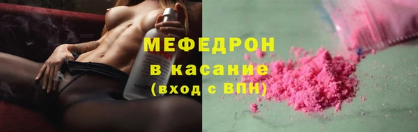 дмт Абинск