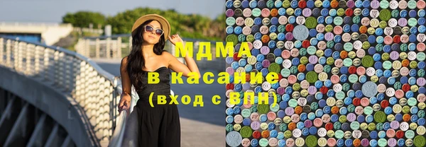 твердый Алексин