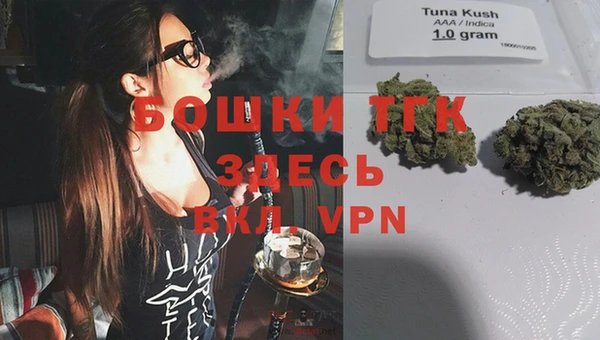 мет Алексеевка
