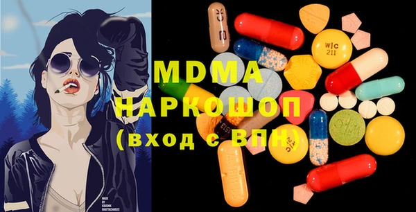 твердый Алексин