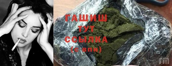 твердый Алексин
