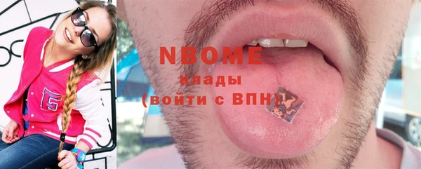 твердый Алексин